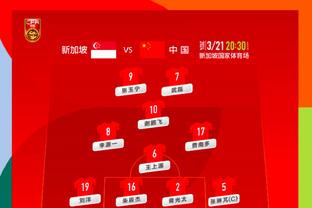 华体会体育手机版截图2